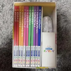 美品】音育絵本 みつけて！オノマトペ【ももくろ読み聞かせ】 - メルカリ