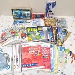 2025年最新】ベネッセ付録歴史の人気アイテム - メルカリ