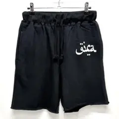 【UNDERCOVER】メンズ　ハーフパンツ　UCY4510 BLACK｜UC1F4510-5｜UNDERCOVER OFFICIAL ONLINE STORE