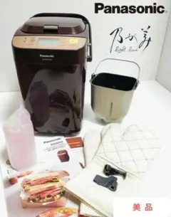 2025年最新】SD-MT1の人気アイテム - メルカリ