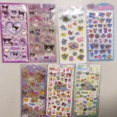 シール　まとめ売り　早い者勝ち！