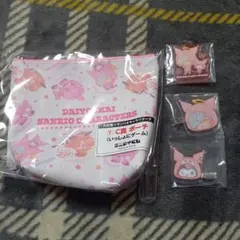 エニマイくじ 大妖怪 サンリオコラボ ポーチ アクリルキーホルダー 前髪クリップ