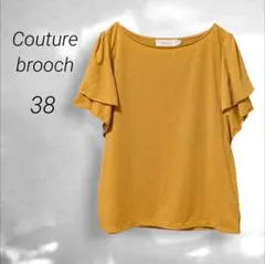 Item thumbnail for item c4523152-275b-4e7e-b3d9-6e294fcc363c