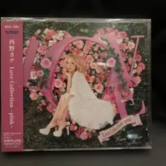 西野カナ Love Collection -pink- SECL 1383未開封