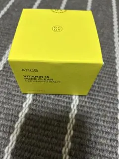 アヌア　クレンジングバーム