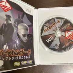 Wii バイオハザード　アンブレラ•クロニクルズ