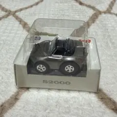 チョロQ Honda Style S2000 シルバー