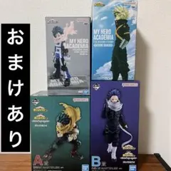 僕のヒーローアカデミア フィギュアセット