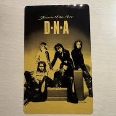 期間限定値引き中 Janne Da Arc カード