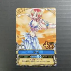 ワンピース ベリーマッチ IC ナミ - メルカリ