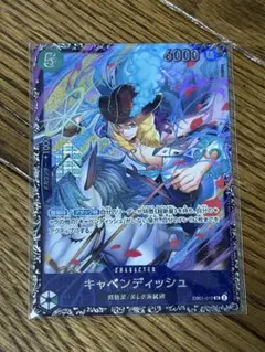 2026年最新】フラッグシップベスト8プロモの人気アイテム - メルカリ