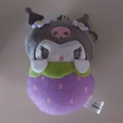 サンリオ クロミストロベリーぬいぐるみ がちゃがちゃいちご