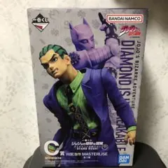 一番くじ ジョジョの奇妙な冒険 C賞 川尻浩作