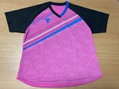 Item thumbnail for item dc167fe8-527c-4771-af99-bad39de022a8