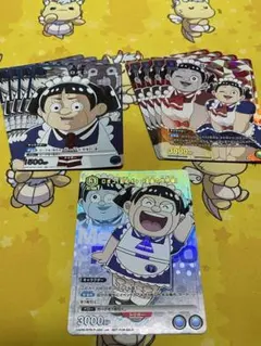 ロボコ(昭和ギャグ漫画の世界線)