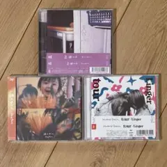 大森靖子 放課後秘め事 / ホウカゴヒメゴト 自主制作CD-R 初期デモ