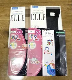 ELLE 福助 フクスケ ゴム付きストッキング 22〜25cm 5点セット