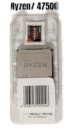 2026年最新】ryzen 7 pro 4750gの人気アイテム - メルカリ