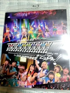 でんぱ組.inc DVD（初回未開封）　パンフレット　雑誌 2025年最新】でんぱ組incの人気アイテム - メルカリ