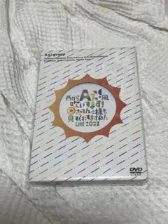 2025年最新】aぇ!group dvd おてんとの人気アイテム - メルカリ