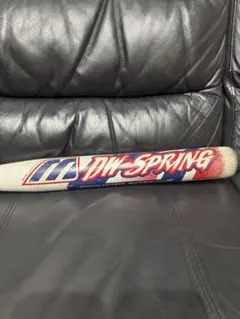 Item thumbnail for item 143ec2bb-96d9-4831-8223-d11ba15c2451