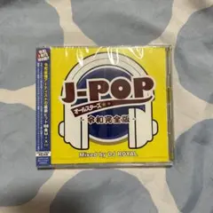 J-POPオールスターズ-令和完全版-Mixed by DJ ROYAL