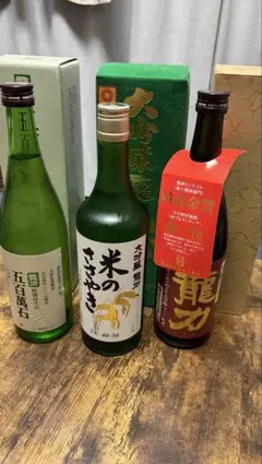 日本酒セット 三井の寿 冩樂 伯楽星 山田錦 日本酒セット 三井の寿 冩樂 伯楽星 山田錦 - メルカリ