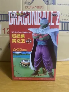 ドラゴンボール　超造集 BWFC　ピッコロ　フィギュア 2025年最新】超造集 フィギュア ピッコロの人気アイテム - メルカリ