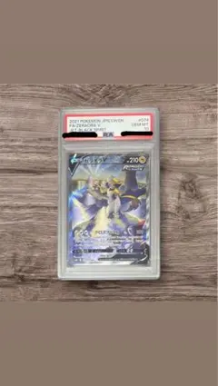 2025年最新】ゼラオラv srの人気アイテム - メルカリ