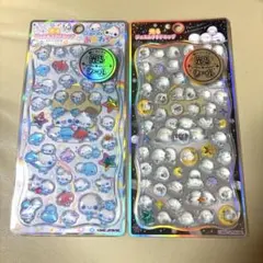 正規品　光るジュエルプチドロップ あわわちゃん シマエナガ　2枚セット