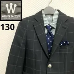 ワンダーファクトリー　フォーマルスーツ　ブラック　黒　グレー　卒園式　入学式