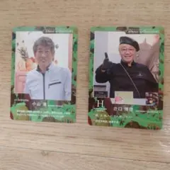 Item thumbnail for item 78d8653c-8b68-45a7-a7a8-a44f01cccc2a