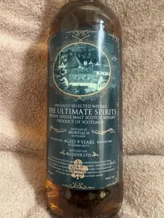 2026年最新】モートラックの人気アイテム - メルカリ