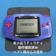 2026年最新】ゲームボーイアドバンス ラティアス・ラティオスの人気