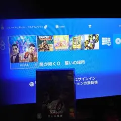 龍が如く0 誓いの場所 新価格版