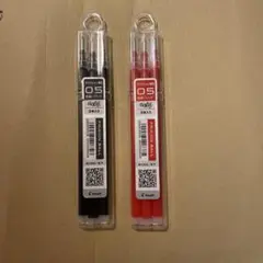 FRIXION BALL ボールペン替え芯 3本入り