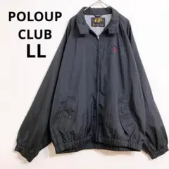 ポロクラブ 長袖ジャンパー ブルゾン ナイロンジャケット 羽織 シンプル LL