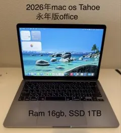 M1チップ Macbook Pro 2020 メモリ16gb SSD512gb - メルカリ