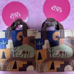 カルディ　エコバッグ伝説柄ミニエコバッグ（コーヒー味）２個セット　新品未開封