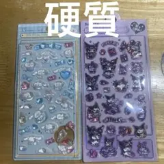 ゆ*き様 少量新作3D シール ぷくぷくキャラクターシール 最安値スタート 硬質