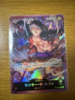 ポ*ケ様 ルフィ ニカ BCG フェス プロモ - メルカリ