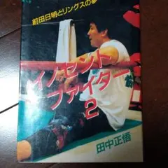 Item thumbnail for item b8da0fa7-beb6-40ff-81ed-e747fd1e5321