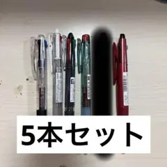 シャープペンシル 5本セット まとめ売り - メルカリ
