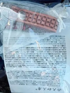 大和工房　未使用品