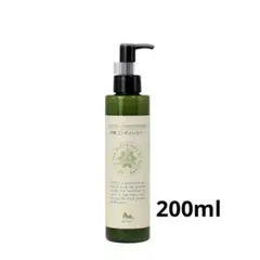 新品未開封✨内外製薬 猫用月桃シャンプー 猫用 200ml