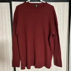 UNIQLO XL バーガンディ リブ編みセーター