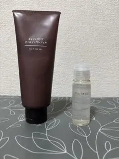エイジングケアオールインワンジェル 200g ホホバオイルセットのサムネイル