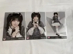 LOVE イコラブ 齋藤樹愛羅 生写真 コンプ - メルカリ
