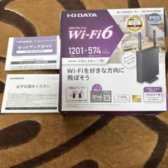 無線lanルーター wifi6