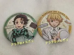 鬼滅の刃 竈門炭治郎 我妻善逸 トレーディング缶バッジ リロホテルズコラボ 2点